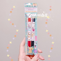 (88) PEPPIKA CHUI CLOTH TWO SUITS LIMITED ERASABLE PEN BLACK RED TWO COLORS 0 5mm