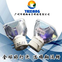 Suitable for NEC CA4115X CA4155X CK4155W CK4055X projector instrument bulb