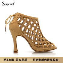 Suphini Boutique Customised Skin Color Drill 10cm Womens Dance Boots Bulllombassamba Precisely Latin Dance Shoes