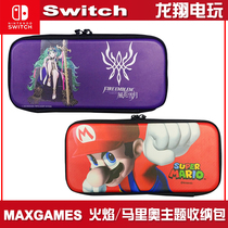 MAXGAMES Nintendo switch Accessories NS Flame Emblem Mario Theme Spot