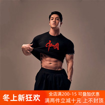 China short-sleeved mens trades card INS muscle sports T-shirt round neck sports running Brothers high-bomb fitness training clothes