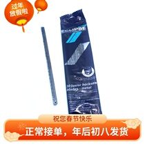 Imported UK ECLIPSE gold medal handmade frontal steel hand with hand high speed steel small saw with 6 inch 32 teeth