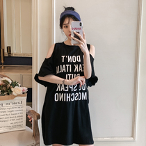 Gfei steps up the code gestation maternity dress Summer pure cotton with long dress and dress fat MM200 Loose Casual Long style T-shirt