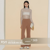 Z Boss High Waist Micro Horn Sexy Casual Long Pants Woman Brief About 100 Hitch Slim Texture Design Casual Pants Woman