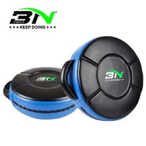 BN boxing shield target heavy punch round target boxing strength training hand target Sanda Muay Thai foot target taekwondo kick target