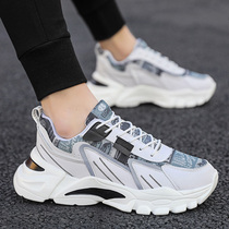 2021 new autumn mens shoes trend Joker Youth Net Sports Leisure student ins father trendy shoes