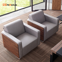 Rirong Office Furniture Modern Simple Business Reception Office Leather Sofa Combination Solid Wood Curved Plate for Three