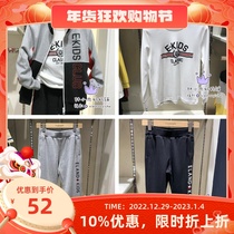 Inspection Clearance 2021 Spring EK Boys Suit Zipper Jacket EKSM94901B Sports Pants EKTM93801K