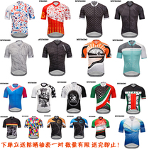 2019 new MUBODO a variety of multi-color short-sleeved cycling suit tops for men and women Chinese style Bruce Lee breathable quick-drying