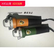 Inventory processing multifunctional industrial grade angle grinder household grinder grinding machine power tool