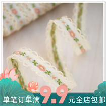 Kikujia embroidery lace lace lace embroidery ribbon fabric webbing 1cm off-white embroidery small flower