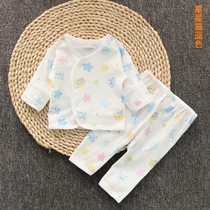 Newborn monk clothing cotton newborn baby clothes warm baby underwear autumn clothing set Spring and Autumn Winter 0-March