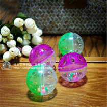 ● Cat Island ● Cat Love Cat Hollow Toy Ball With Sound Plastic Ball Bells