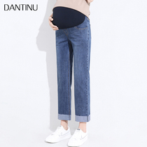 Pregnant women pants autumn and winter thickened velvet jeans autumn wear loose size Spring and Autumn nine-point straight pants women