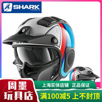 SHARK French SHARK Road off-road locomotive four-wheel Beach motorcycle helmet semi-covered X-DRAK ghost