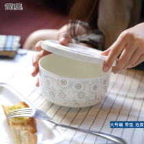 Instant noodle bowl with lid ceramic large instant noodle artifact microwave stove bowl lunch box with lid bento box canteen bone china