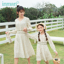 Mainman children dress parent-child dress with dress for spring and autumn new girl in girl princess skirt girls skirt