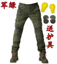 KONE motorcycle straight jeans fall-proof pants Off-road vehicle riding pants Knight outdoor mens pants