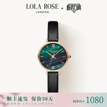 Lola Rose Rose Rose Rose Little Green Watch Lady Gift