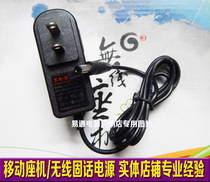 nalin NLA050120W1A 12V 500mA alternative power adapter charger 12V 1A