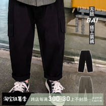 2022 autumn clothing new Korean version boys clothing pants childrens baby loose pants and children foreign air casual long pants tide