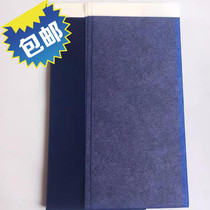Large 48K double-sided blue rewritten paper photocopy paper 22 * 8 5 pedalling blue paper overdraft paper 48K lengthened photocopying paper
