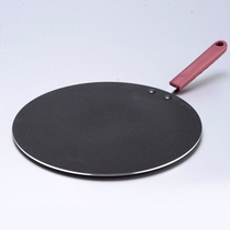 Iron plate pancake masserole for spring roll pans Home Pancake Pancake Fruit Subpan Hand Grab Cake Egg Cake Flat Bottom Non Stick Pan