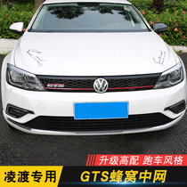 Dedicated to Volkswagen 15-21 Lingdu China Net Modification Lingdu GTS Cellular China Net Upgrade
