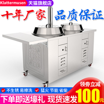 New rural household stainless steel smoke-free firewood stove Mobile firewood stove Energy-saving firewood soil stove large pot stove