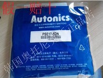 AUTONICS Proximity switch PSEUD17-5DN PSN25-5DN Original