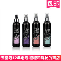 British AutoFinesse vehicle scented air clear new agent Aroma Car Freshener with enzyme