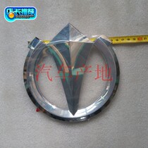 The A1A2A3X 2X3V3T3D3 automobile original parts car automobile standard car trademark