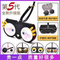Glasses bag High-end cute portable anti-pressure sunglasses box Eye sunglasses storage bag hanging bag protective cover