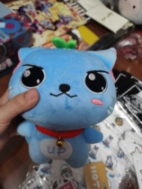 2021 Chinajoy game around Seven wheat data paparazzi Dolls around dolls