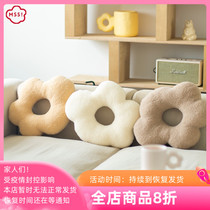 MSS Necrology Flowers Geometric Cute South Korea Office Cushion Cashmere Hug Pillow Sofa Decorated Cushions