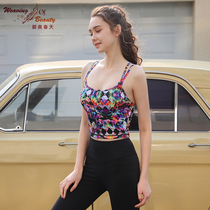 Bio Spring Spring Summer vest yoga suit top sports breathable sleeveless yoga with chest pad quick running sexy