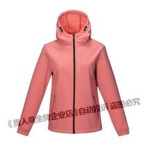 Noble Bird Thickening Warm Jacket Jacket Windsuit Women 2021 Autumn Winter New Womens Clothing Sportswear B413B30
