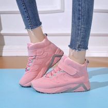 Mother sports shoes womens autumn plus velvet warm two cotton shoes non-slip flat pregnant women winter shoes cotton boots old Beijing cloth shoes