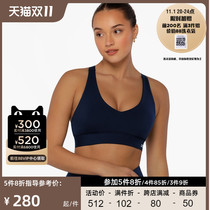 Lorna Jane high-strength shock-absorbing gathered shoulder straps adjustable and easy to put on and take off Amy running sports underwear women