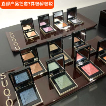 Straight hair Japanese counter SUQQU 2019 autumn new product monochrome eyeshadow 15 colors
