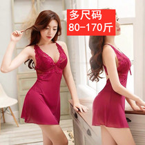 Sexy Transparent Thin Yarn Harnesses Sleeping Dresses Plus Fattening Up Overweight Girls mm200 Catty Lingerie Lingerie Sleepwear