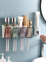 Toothbrush shelve 2 Persons more than three Persons hanging wall Toothbrush Racks WALL-MOUNTED MOUTHWASH CUP TOOTHBRUSHING TOOTH CYLINDERS FREE FROM PUNCHING