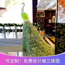Creative theme scene Hotel lobby beautification decoration road leading ornaments decoration silk simulation floral peacock customization
