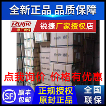 Brand new sharp M7500-48SFP4XS-EA48 mouth one thousand trillion Ethernet optical port SFPLC 4 port