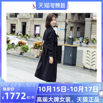 Temperament trench coat womens long 2020 Autumn New Korean version of loose coat waist slim fashion solid color coat