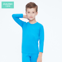 Long-term boy autumn clothes and trousers thin childrens thermal underwear set Baby Big Boy pajamas