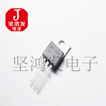 UTC7805 YWUTC7805 New TO-220 three-terminal regulator IC triode three-terminal chip