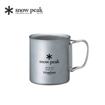 Snow Peak Outdoor Camping SP Titanium Camping Cup 220ml Double Layer cup Titanium Cup