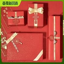 High-end Chinese Wind New wedding gift wrapping paper Red over New Years Day New Years Day traditional festive gift box decoration