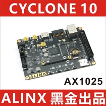 Black gold INTEL ALTERA CYCLONE 10CL025 AC AX1025 1006 1016 Development Board